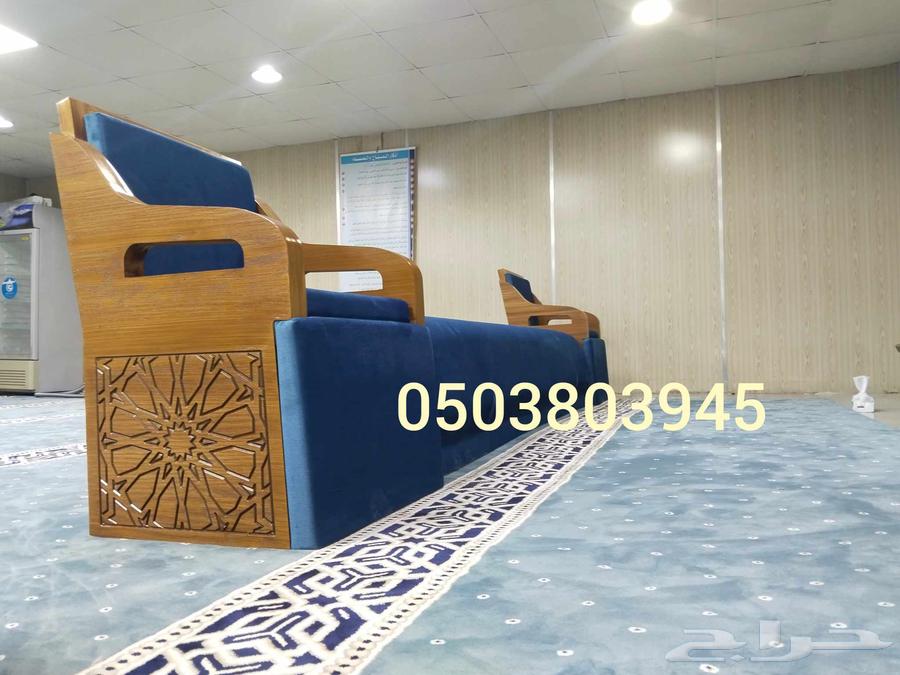 كراسي مريحة بجوده عالية64425475519746111