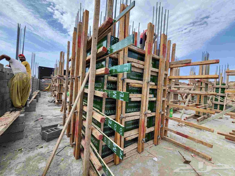 مقاول الشرقيه الدمام الخبر64459943011585110