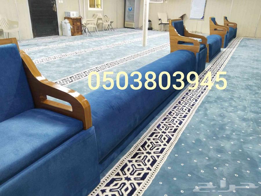 كراسي مريحة بجوده عالية64425475519746113