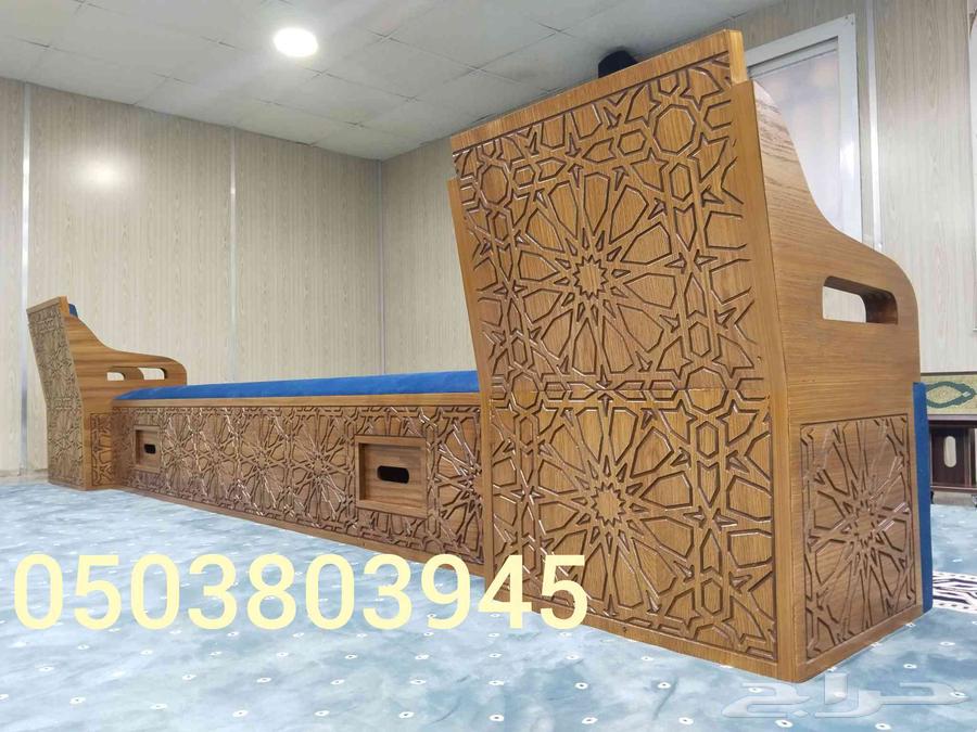 كراسي مريحة بجوده عالية64425475519746110