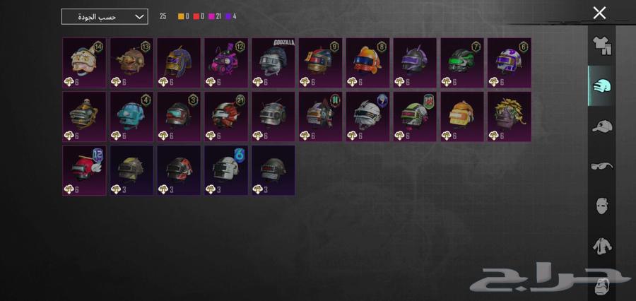 حسابي pubg العالميه متعوب عليه السعر معقول وقابل للتفاوض64423609600514112