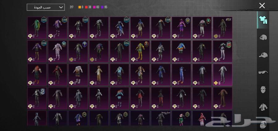 حسابي pubg العالميه متعوب عليه السعر معقول وقابل للتفاوض64423609600514114