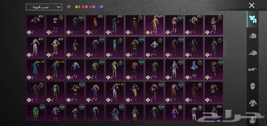 حسابي pubg العالميه متعوب عليه السعر معقول وقابل للتفاوض64423609600514111