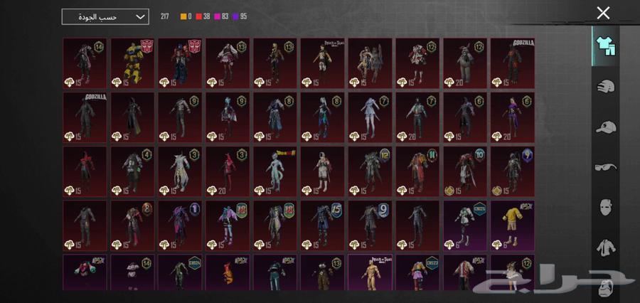 حسابي pubg العالميه متعوب عليه السعر معقول وقابل للتفاوض64423609600514110