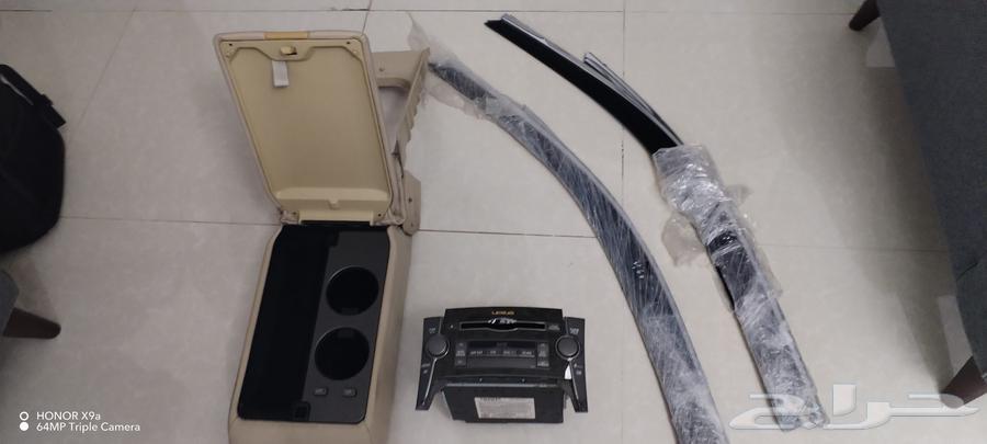 قطع غيار لكزز64583639775362111