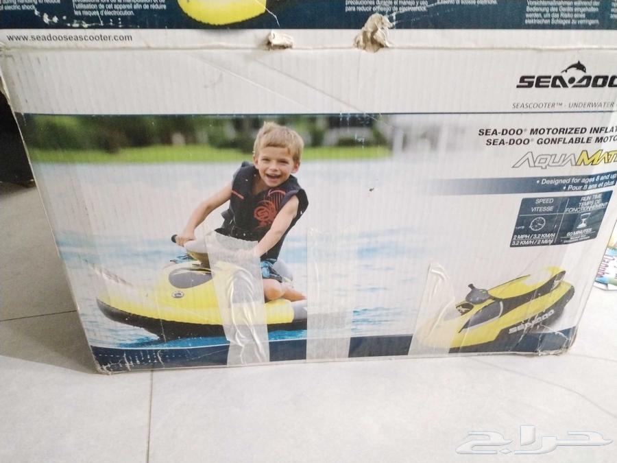 New marine boat with a new engine for sale, highest price I have offered64421581103618110