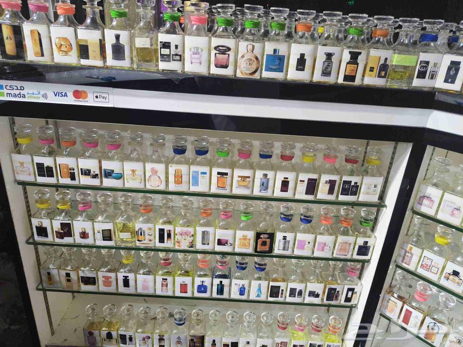 عطور عالميه وعربيه64424065410563114