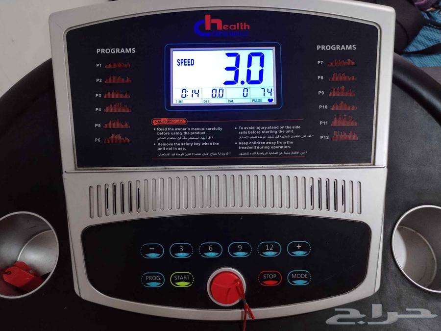 جهاز مشي رياضي تريدميل64425597049729110