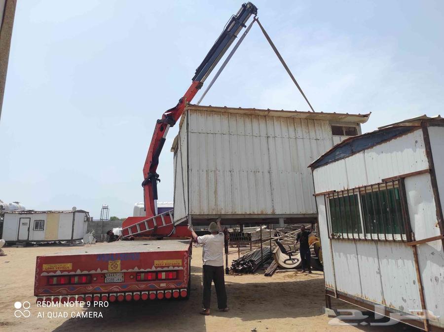 رافعة ونش كرنات الاجار جده 201464583237002242114