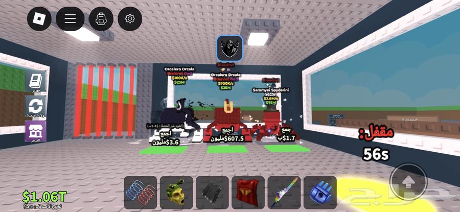 Account for sale, contact via WhatsApp 050 338 9692, price 150, no lower64424748341762112