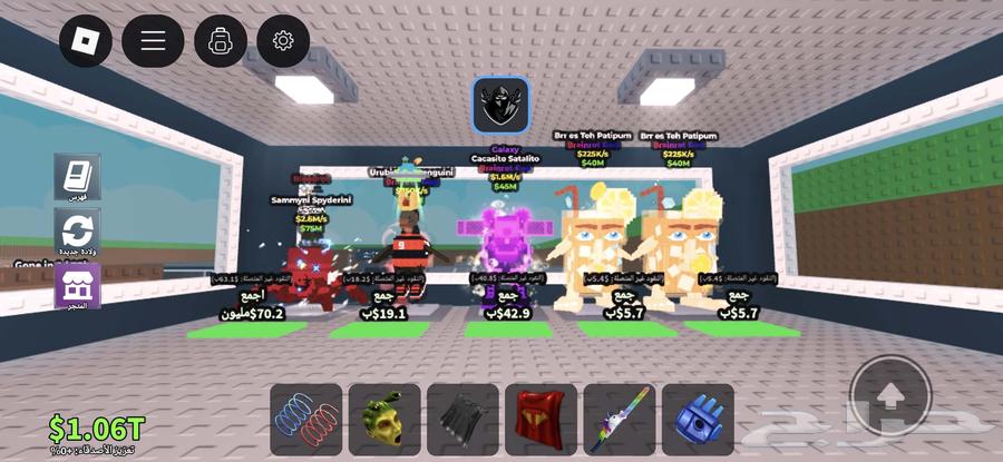 Account for sale, contact via WhatsApp 050 338 9692, price 150, no lower64424748341762110