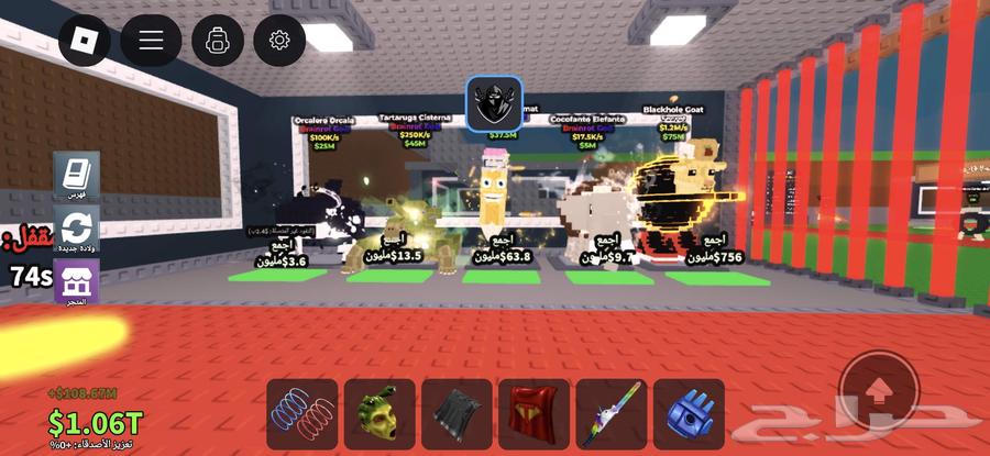 Account for sale, contact via WhatsApp 050 338 9692, price 150, no lower64424748341762111