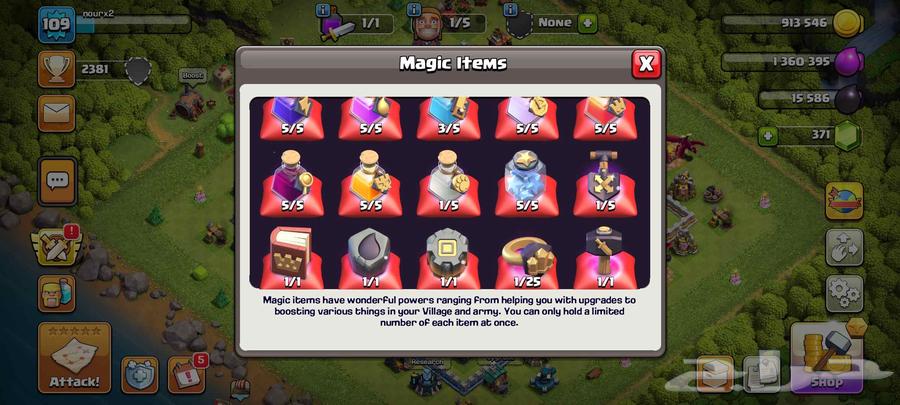 حساب تاون هول 13 بسعر ممتاز64420350935682111