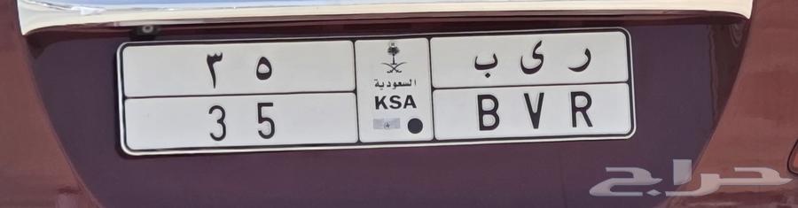 A distinctive board64582117823746110