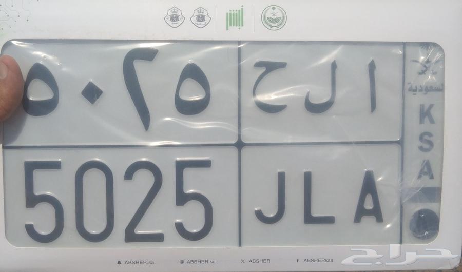 لوحة للبيع على السوم64583400909059110