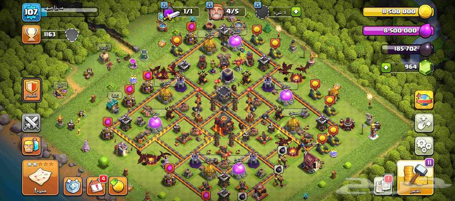 قريه كلاش اوف كلانس64420081415299110