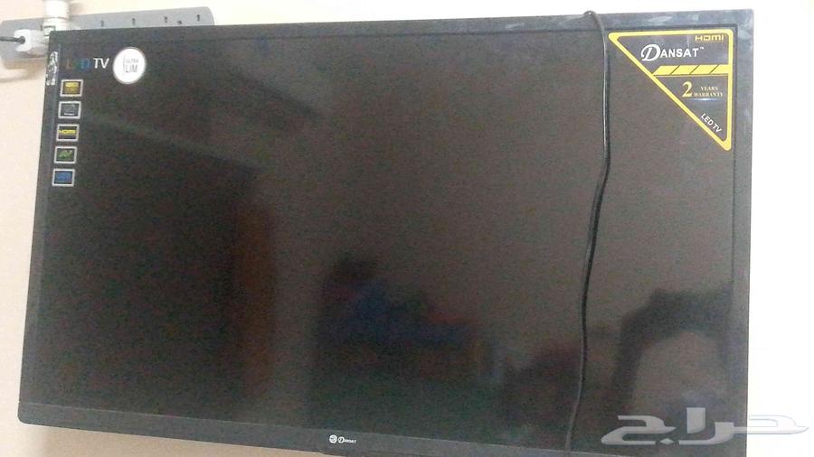 39-inch Denysat screen used for two months, selling because I don't need it anymore64415787285634110