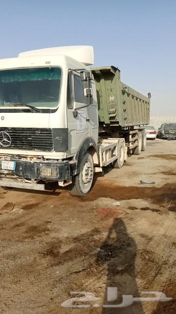 I am a trailer driver64583809556098110