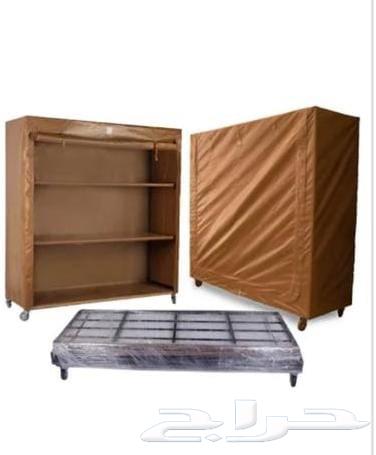 ولاب احواش64421228686850110