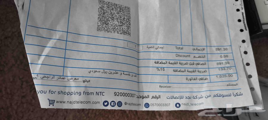 تم البيع خلاص جوال فنكس جي تي 30برو مكاني الرياض الملز رقمي64411955607299114