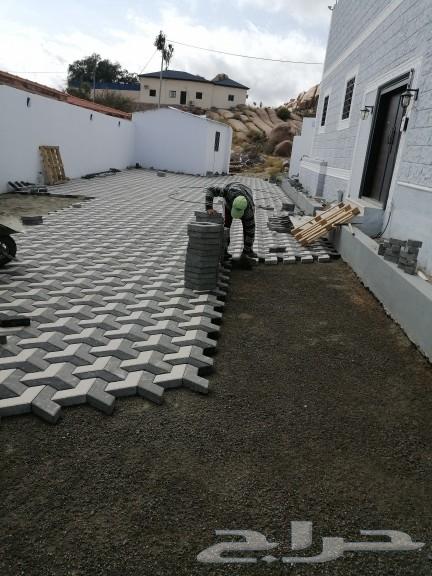Hamada contractor for paving, interlock and tiling64142807367681113