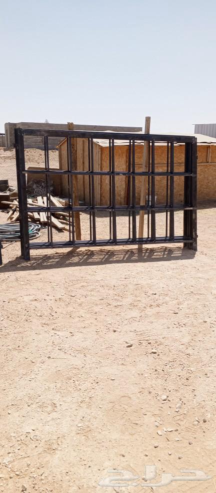 Drift Apple64424504289155110