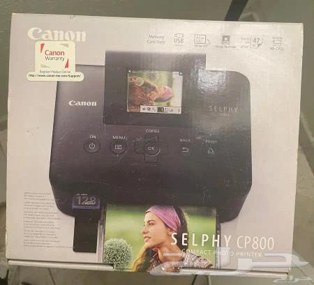 طابعة صور فوتوغرافية كانون شبه جديدة ممتازة جدا بقراطيسها64422014738434114