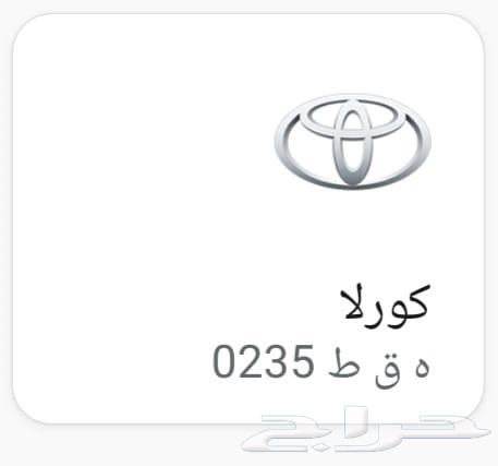لوحه للبيع64581483836801110