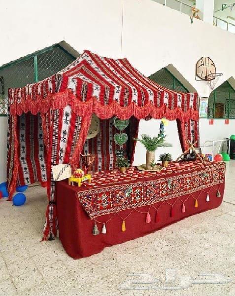 Luxury umbrellas for National Day and special occasions.. Special offer you can't miss64420485871618112