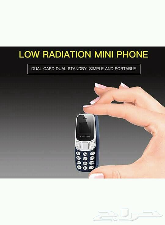 The world's smallest phone with two SIM cards for only 79 riyals, a mobile device64421729690114111