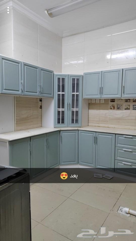 Kitchen used for less than 4 months (sold)64425946253315111