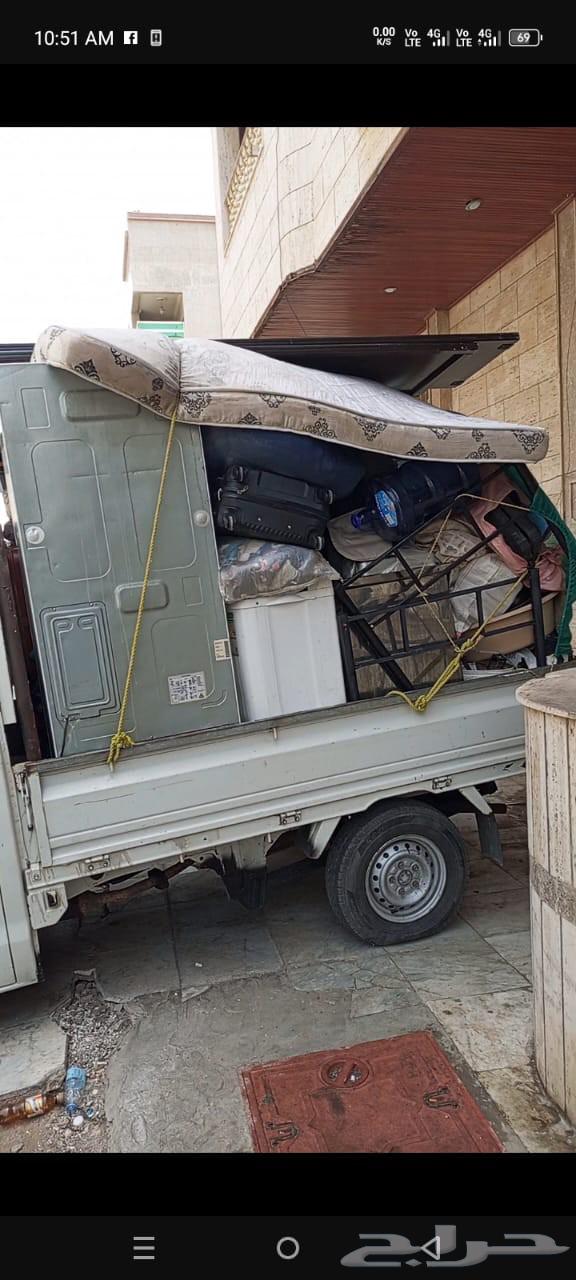 Jeddah Inside Outside Shell AFC64580963063681110