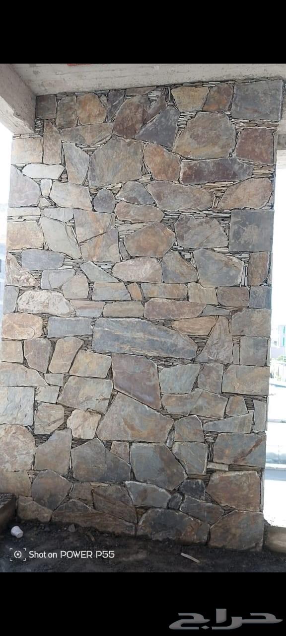Stone cladding technician64142604419586113
