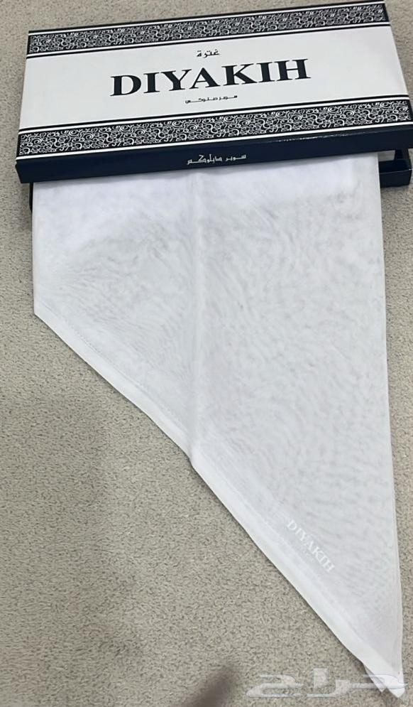 افضل عرض لليوم الوطني 9564424610937345111