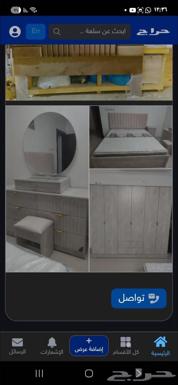 غرف نوم جديده من الرياض للدمام شامل التركيب والتوصيل64419865225602113