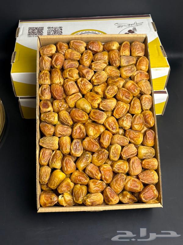 Twisted Sugar and Galaxy Sugar64420782921473110