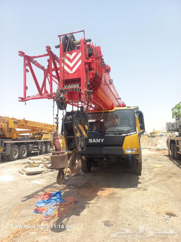 Masha Allah, blessed be Allah, Sany Pro Max 80-ton crane, model 2024, new64423596328963111