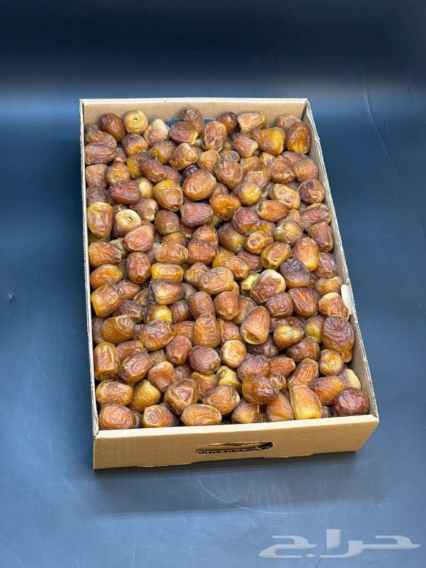 Twisted Sugar and Galaxy Sugar64420782921473111