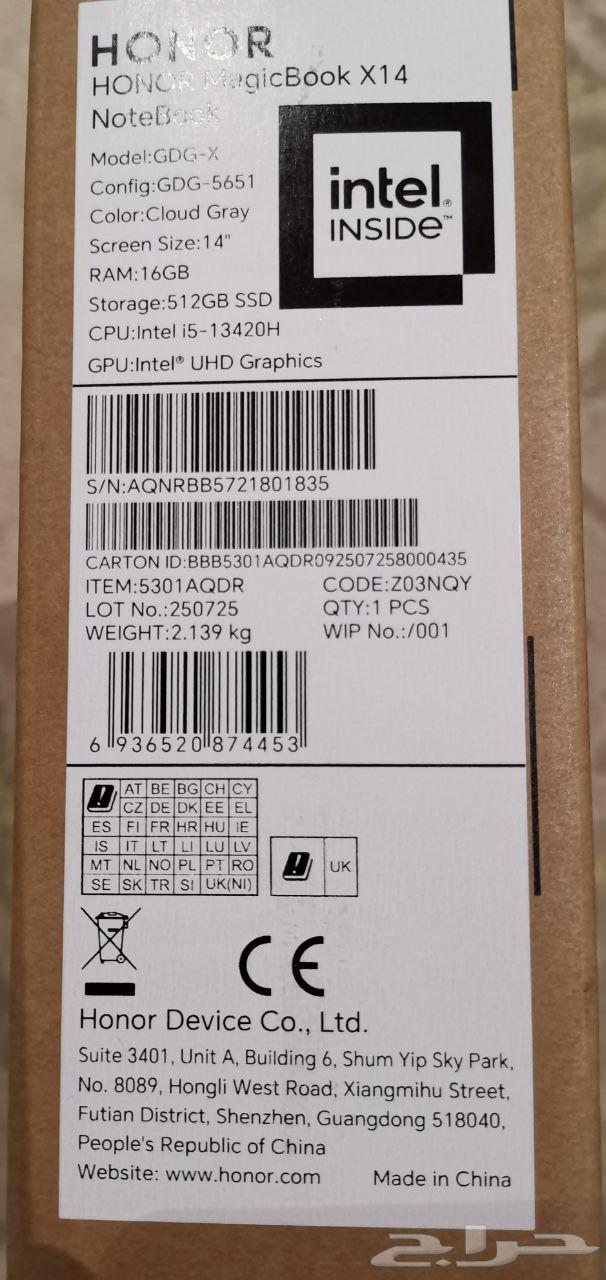 لابتوب64423086607747112