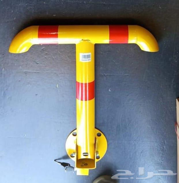Parking space lock __parking64142805997697111