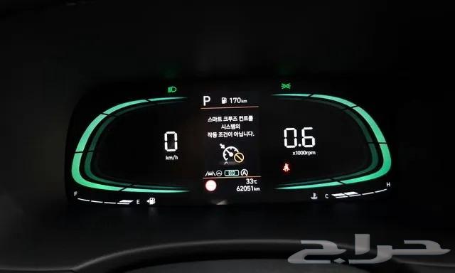 هيونداي باليسيد 2023 استيراد من كوريا - معرض العصيمي64583026365442114