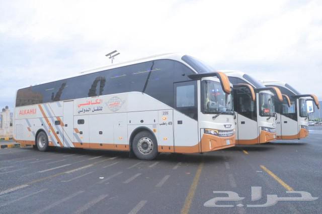 2026 VIP Buses for Private Trips and Tours with Reasonable Prices64419770773505114