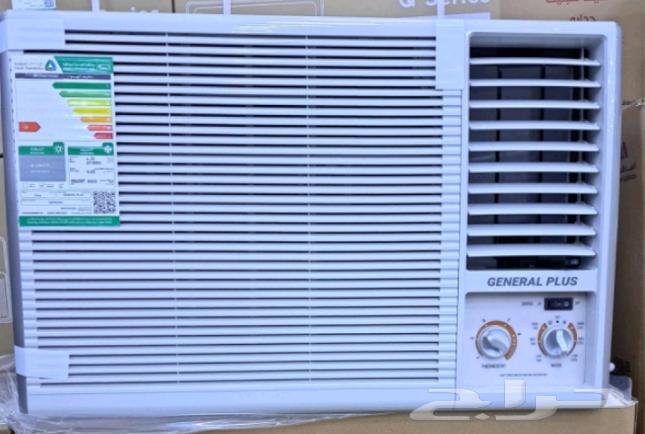 Hello, may the peace, mercy, and blessings of God be upon you, we have provided energy-efficient air conditioners64421648733059110