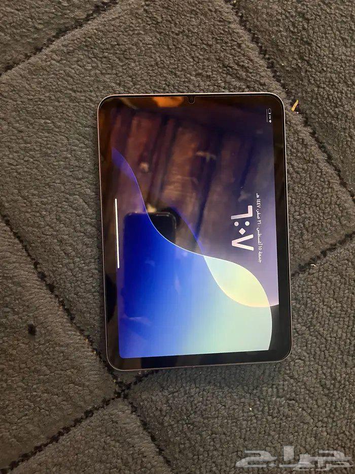 ايباد مني 664425717619331110