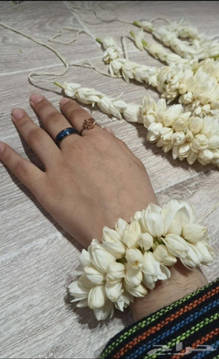 توزيعات_اساور_فل_يوم_الوطني عرض خاص64419481692674110