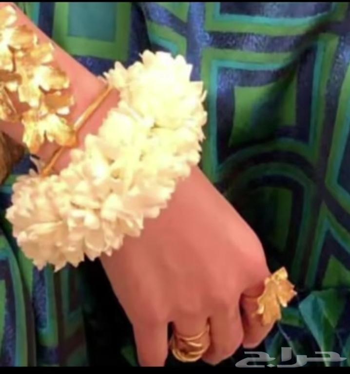 توزيعات_اساور_فل_يوم_الوطني عرض خاص64419481692674111