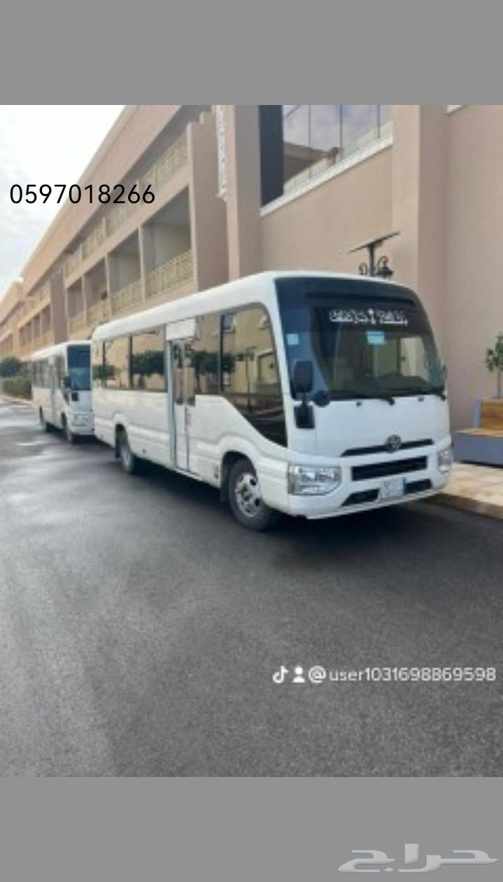 Coaster bus for rent, school transport, university, restaurant, airport, private trips64213281117825110