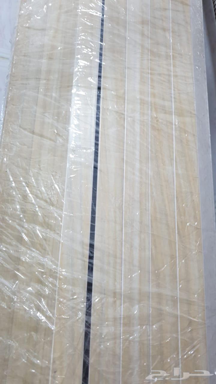 Bab Akridyun (Sahab)64419716483331110