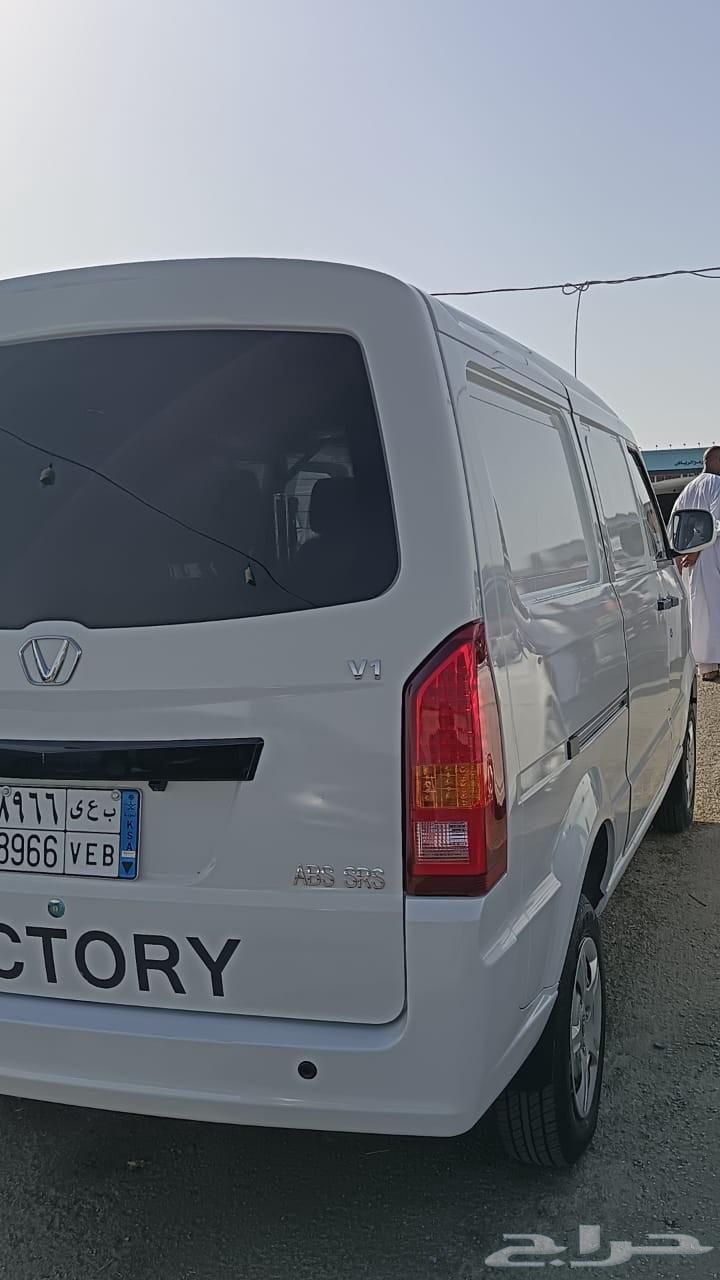 Changan V1 2025 bus for sale64583470975363112