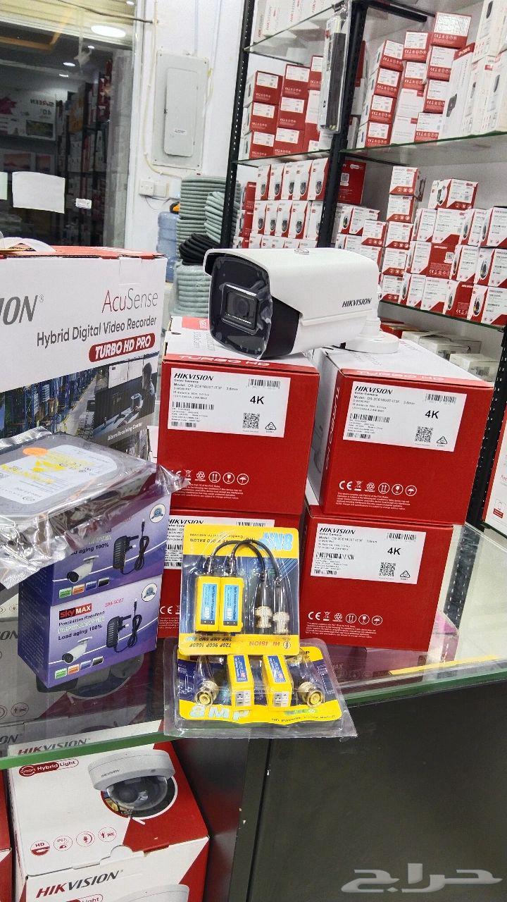 عروض خاصه ولفتره محدوده64425017100034112